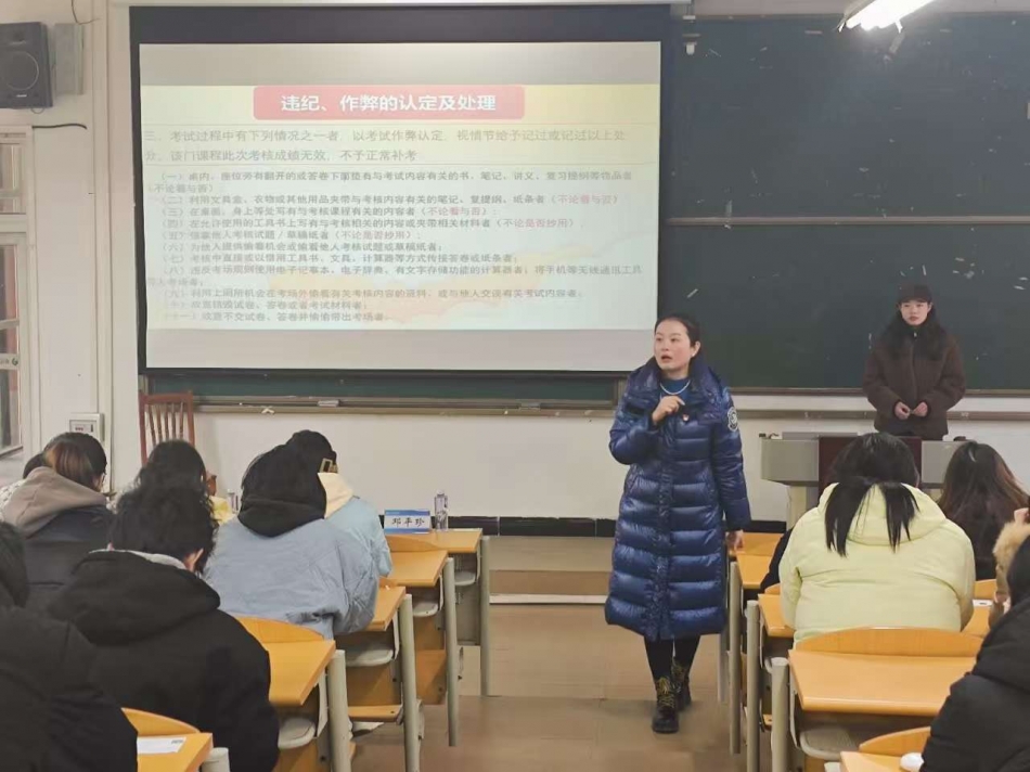 微信图片_20241218152740.jpg